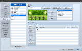 敵グループの敵キャラをランダムに入れ替え SS03.png