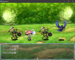 敵グループの敵キャラをランダムに入れ替え SS04.jpg