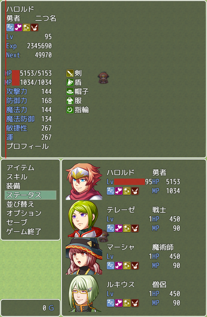 【解決済み】ステータス画面を改造するとステータス項目が重なってしまう Test3.png