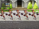 【RTP改変】世紀末なモヒカン モヒカンども.png
