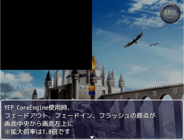 マップ画面拡大縮小プラグイン 2016-03-31.png