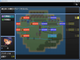 スキルツリープラグイン キャプチャ.PNG