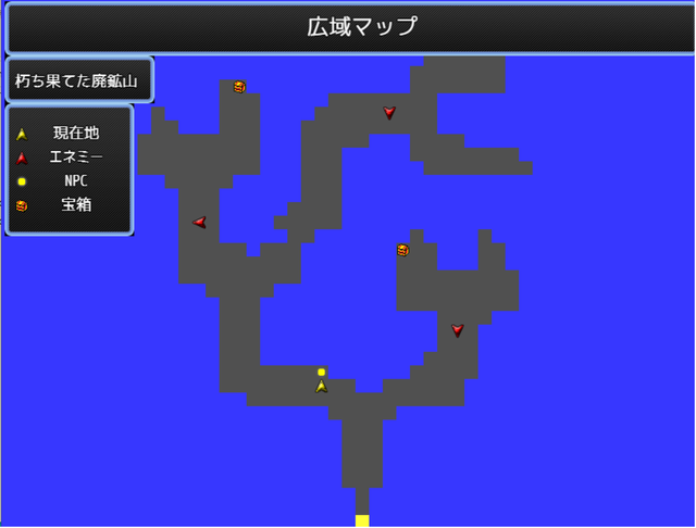ミニマップ（と広域マップ確認シーン） 3.png