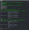 アレンジ違いのBGMにシームレスに切り替えられるプラグイン MSP_01.jpg