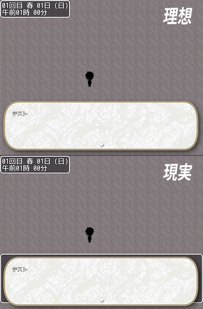 【解決】トリアコンタン様の「GUI画面デザインプラグイン」について 問題.png