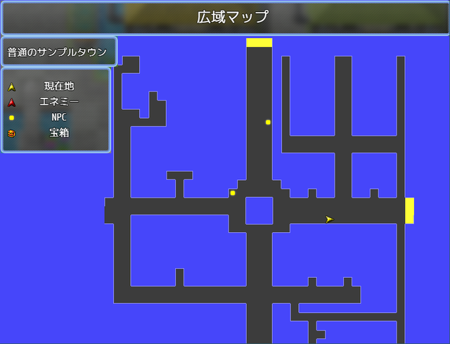 ミニマップ（と広域マップ確認シーン） fig2.png