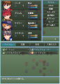 らくらくフォントセッティングプラグイン M_GAMES__20200911_072114.png