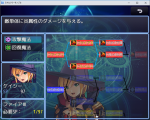 スキルツリープラグイン SkillTree2.PNG