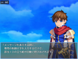 立ち絵自動表示プラグイン Ver.2 sPicture01.jpg