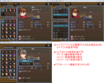 パーティ編成(アクター預り所)プラグイン canvas.png
