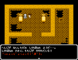 ファミコン風フォント dotfont_4.png