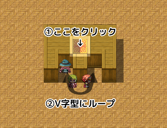マップ画面のゲームの速度を改善するプラグイン(2020/12/12 更新) loop.png