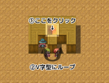マップ画面のゲームの速度を改善するプラグイン(2020/12/12 更新) loop.png