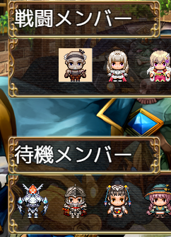 【解決済み】やな様の戦闘時 並び替えについて 2020-11-03.png
