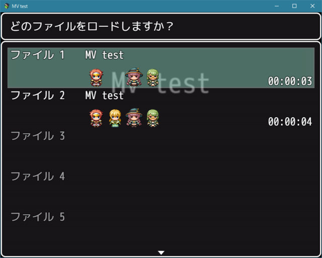 【解決済み】やな様の戦闘時 並び替えについて SS04.png