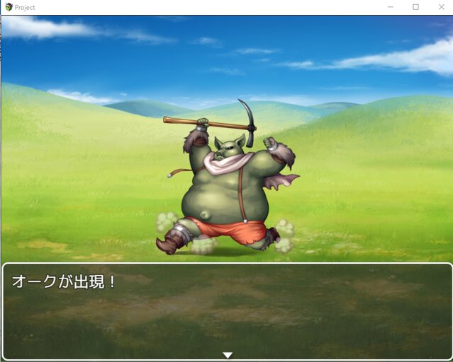 【解決済み】戦闘終了後も敵の体力を継続させたい f0dc2278127f82aa5fa790bc1794d227.jpg