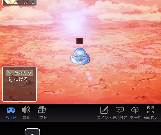 スマホプレイ時に真っ黒のステートアイコン state.jpg