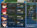 所持金拡張プラグイン Ver.1.1.0 img1.png