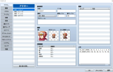 ファイアーエムブレム風レベルアップ(MV) PrtSc_2021123_223633.jpg