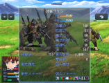 モンスター図鑑 EnemyBook6.png