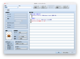 PHWarehouseが使えない スクリーンショット 2021-02-18 22.16.12.png