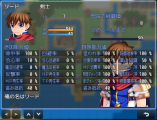 ステータス画面表示拡張 img6.png