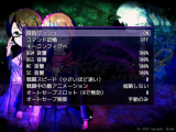 【ツクールMV】ローグライクアクションRPG『AliasAche：エイリアスエイク』公開してます f36a74f8765e8a1c573c439a673a9519418e3857.jpg