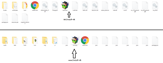 【解決済み】デプロイメントしたゲームのアイコンが勝手に変わってしまう問題 Q4.png