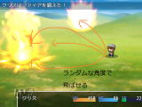 アニメーションを飛ばすプラグイン a2.png