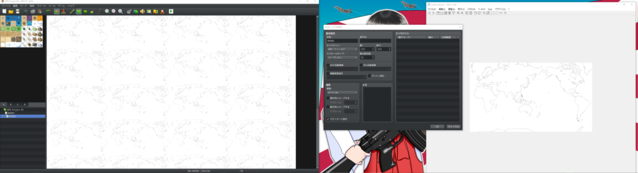 一枚絵とマップの大きさ【まだ解決していなかった…。】 ツクマテ.PNG