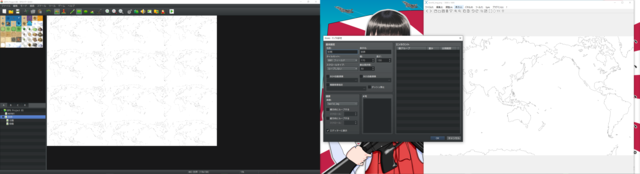 一枚絵とマップの大きさ【まだ解決していなかった…。】 ツクマテ.PNG