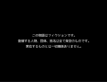 スプラッシュスクリーンプラグイン 名称未設定.jpg