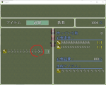 アイテム合成プラグイン スクリーンショット 2021-05-05 184833.png
