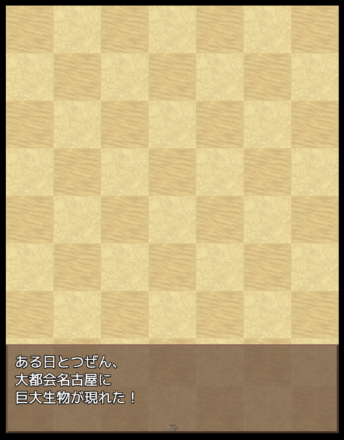 シンプル ウィンドウスキン(SF向き？) スクリーンショット 2021-05-13 11.41.18.png