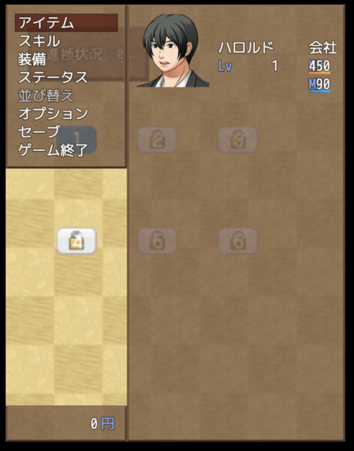 シンプル ウィンドウスキン(SF向き？) スクリーンショット 2021-05-13 11.52.58-min.png