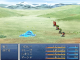 MVキャラ→VXキャラチップ化 キャプチャ2.PNG