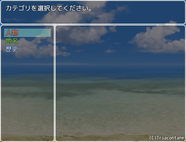 用語辞典 image_20160420_003650.jpeg