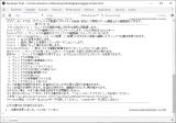 GUI画面デザインプラグイン 2021-06-07 (1).png