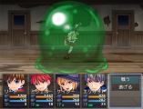 取り込みスライム敵グラフィック版 とりこみスライムエネミー.jpg