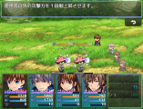 全体、ランダム攻撃でも対象選択表示 Ver.1.5.1 NUUN_Scope_confirmation_6.png