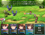 ステートバフポップアップ NUUN_popUp1.png