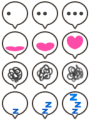 【MV改変】吹き出しキャラチップ(白紙あり) $01hukidasi.png