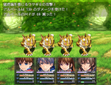 マナシールド ManaShield1.png