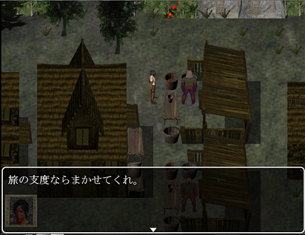 はじめまして myRPG2.png