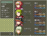 透けるメニュー背景 tbmbmv2.png