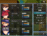 透けるメニュー背景 tbmbmz2.png
