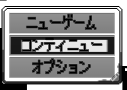 【解決済み】カーソルが思った通りに表示できない SnapCrab_NoName_2021-9-17_9-30-13_No-00.png