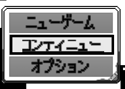 【解決済み】カーソルが思った通りに表示できない イメージ画像.png