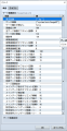 ゲージ画像化 Ver.1.6.1 GaugeImage2.png