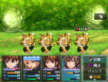 ステートアイコン横並び表示 img2.png